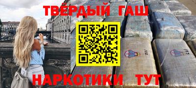 кокаин колумбия Кумертау