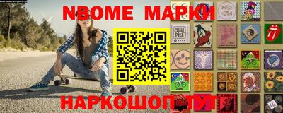 мет Кулебаки