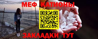 кокаин колумбия Кумертау