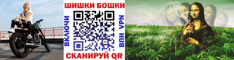 Марихуана планчик Зеленодольск